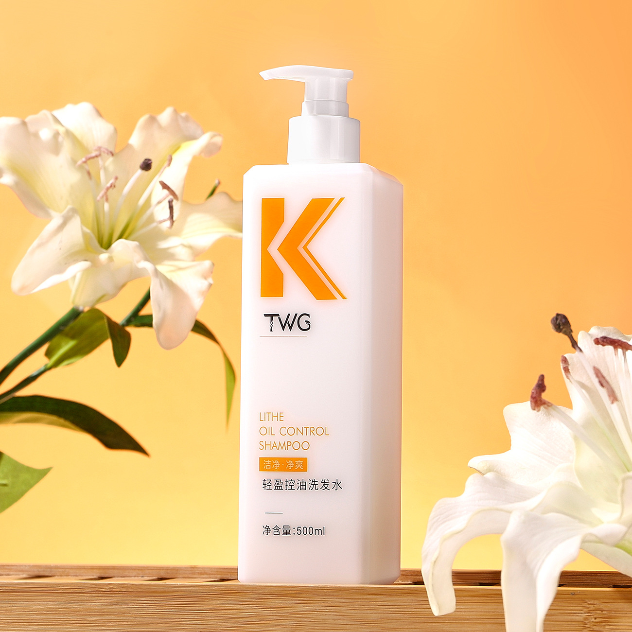shampoo