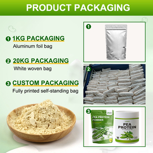 AMULYNチョコレートフレーバーエンドウ豆プロテインパウダーカスタマイズされた味エンドウ豆プロテインパウダー - Product Image 2