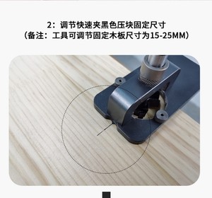 Small Quick-fixing Aluminum Alloy Furniture <strong>Door</strong> <strong>Hinge</strong> <strong>Hinge</strong> Drilling <strong>Tool</strong> - Product Image 5