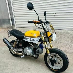 Jincheng Little Monkey - <span class=keywords><strong>Mini</strong></span> Motocicleta-Llena de Poder-Moto Premium-Motocicleta de Segunda Mano - Product Image 6