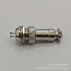 Conector de Aviación GX12 F de 2 a 7 Pines, de Aleación de Zinc Niquelado, para Montaje a Través de Pared, con Conexión a Tierra Estándar - Product Image 4