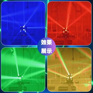 ไฟหน้าเคลื่อนแบบแขนเดี่ยว12X12W ไฟ LED 4-in-1อุปกรณ์ให้แสงสว่างสำหรับเวทีในร่ม - Product Image 1