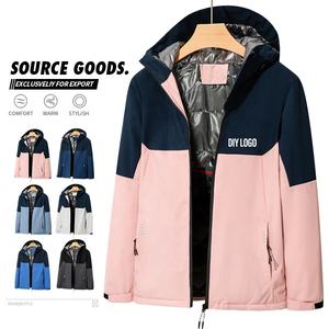 Мужская зимняя непромокаемая ветровка - Product Image 4