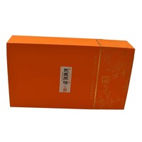 Boîte d'emballage en carton personnalisable en forme de livre orange avec aimant, différentes tailles pour sushis, nouilles, chewing-gums