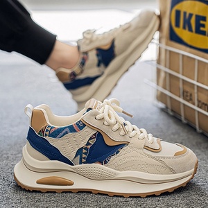 Zapatos casuales de caña alta, nuevos para la primavera de 2025, modernos y versátiles, zapatos deportivos para hombre con suela blanda. - Product Image 4