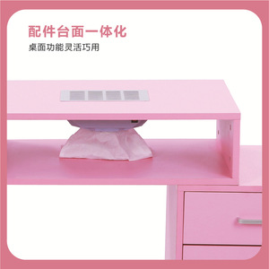 Nail <b>Table</b> Pink <b>Plastic</b> With Dust Collector 12 Storage Compartments Drawers Contemporary Design For Nail Salon Use - Product Image 4
