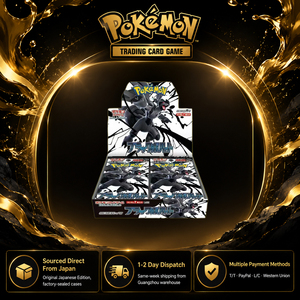 Caja de Sobres Pokémon Japonesa Nueva SV11b Black Bolt, Edición <span class=keywords><strong>Escarlata</strong></span> y Violeta, con Tarjetas Raras de Zekrom ex, Serperior ex y Kyurem ex - Product Image 1