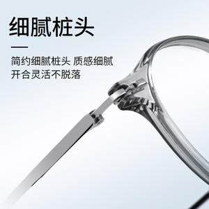 Gafas de Sol Redondas Danyang 98025 TR90 con Armazón Completo Unisex, Protección Contra la Luz Azul, Lentes de Resina, Gafas de Moda - Product Image 3