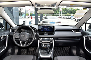 Toyota RAV4 <span class=keywords><strong>2023</strong></span> 2.0L CVT AWD Edición Expeditions, Usado, Volante a la Izquierda, Interior Oscuro, Asientos de Tela, SUV Todoterreno, Fácil de Conducir - Product Image 4