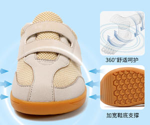 Zapatos Deportivos Casuales para Niños, de Corte Bajo, Punta Ancha, Tejidos, con Plantilla Transpirable de EVA, Zapatos Descalzos para Niños - Product Image 5