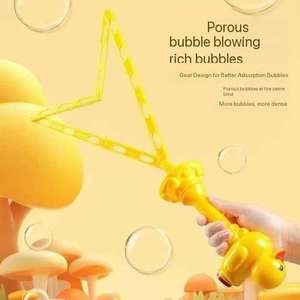 Épée à bulles d'eau en plastique pour enfants unisexe, <span class=keywords><strong>grand</strong></span> canard jaune, jouet interactif, essentiel pour les stands de marché nocturne, amusement pour les parents - Product Image 4