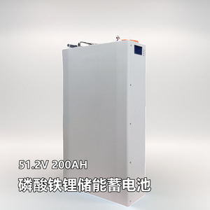 แบตเตอรี่เก็บพลังงาน LiFePO4 51.2V 200Ah แบบติดผนัง ระบบออฟกริด พร้อมพอร์ตสื่อสาร RS485 - Product Image 3