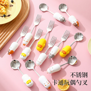Juego de cuchara y tenedor de acero inoxidable 304 con diseño de animales de dibujos animados para niños, utensilios para postre, ecológicos, solo lavar a mano. - Product Image 5