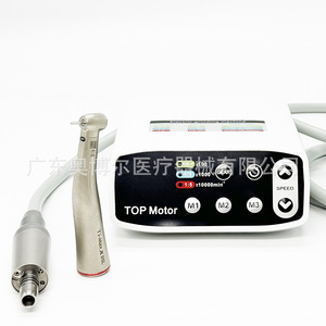 Top Motor Electric Dental Handpiece X25L 95LSG20L 1:5 Ratio For Dental Grinding - Product Image 1