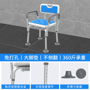 High Quality Hospital Adult Patient Bucket Toilet Seat Potty Chair <b>Bath</b> Chair Toilet Chair - Product Image 4