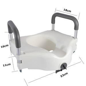 Rehausseur de siège de toilette ergonomique en PE de haute qualité avec main courante Équipement de sécurité de salle de bain pour personnes âgées - Product Image 6