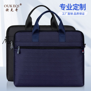 OukEqi Briefcase Oxford Cloth 38x31x6.5cm Durable Unisex Business <b>Document</b> <b>Bag</b> - Product Image 1