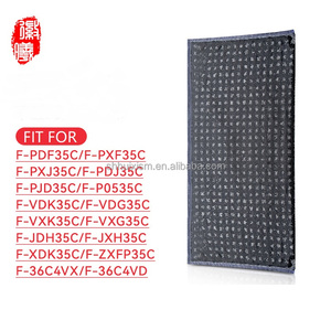 <span class=keywords><strong>เครื่อง</strong></span>ฟอกอากาศเปลี่ยนไส้<span class=keywords><strong>กรอง</strong></span>คาร์บอนสำหรับพานาโซนิค F-JDH35C/F-JXH35C/F-XDK35C/F-ZXFP35C/F-36C4VX/F-36C4VD/F-PDF35C - Product Image 1