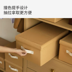 Caja de Almacenamiento de Algodón y Lino de Hua County, Rectangular con Tapa, Apilable, Organizador de Ropa, Estilo Japonés, Extra Grande 723 - Product Image 1