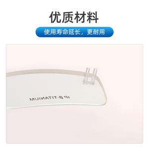 Vis et embouts pour lunettes sans monture, tailles 1.4, 1.5, 1.6, 1.8, 2.0, clips de monture en plastique légers TR90, pièces de lunettes, emballage Oppbag - Product Image 4