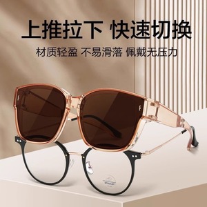 Polarized Folding Sunglasses UV380 PC <b>Frame</b> TAC Lens Unisex Driving Fashionable Outfits - Product Image 3
