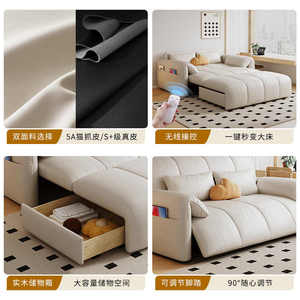 Moderno Sofá Cama Plegable y Reclinable con Almacenamiento Extensible, Mueble de Interior para Sala de Estar, Hotel, Dormitorio y Apartamentos - Product Image 4