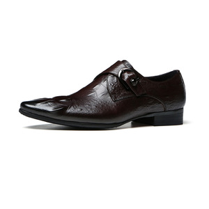 Zapatos de Cuero Personalizados de Lujo para Hombre 2026, Zapatos Formales Británicos con Grabado en Relieve de Piel de Vacuno Genuina, Zapatos Oxford Casuales Sin Cordones para Negocios - Product Image 1