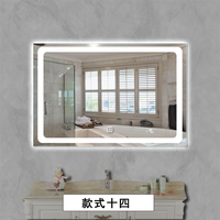Miroir rétroéclairé rectangulaire de style moderne Miroir à led intelligent pour salle de bain Miroirs de bain à led avec lumière