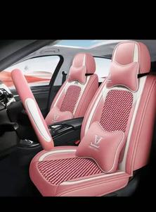 Housse de siège de voiture 5 places en cuir PVC noir, café, rouge, style tendance, toutes saisons, pour sept sièges - Product Image 2