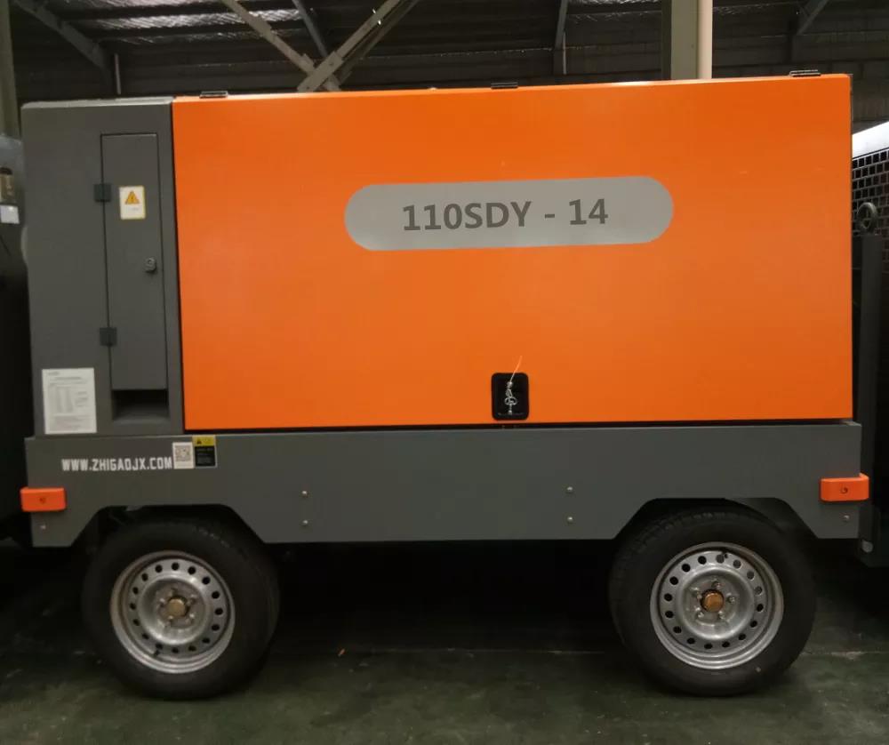 Compact Energy-Efficient Screw Air Compressor
