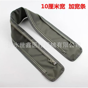 Leg Widening Strip 10Cm Wide <b>Elastic</b> Extender For Waist And Leg Use Spandex Polyester Material - Product Image 1