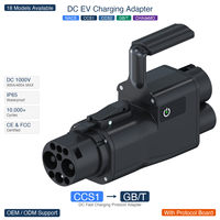Adaptateur de charge rapide CC CCS1 vers GB/T 400A IP65, connecteur de chargeur EV SAE J1772 CCS1 vers protocole GBT Chine