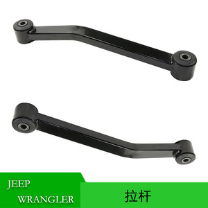 <b>Tie</b> <b>Rod</b> 52060015AF for Jeep Wrangler MacPherson Strut Suspension System Replacement Part - Product Image 5