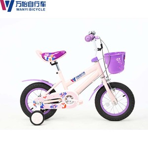 Bicicletta per Bambini Unisex Personalizzabile in Acciaio a Velocità Singola da 12 Pollici con Rotelle e <span class=keywords><strong>Cestino</strong></span> per Bambini di 3 Anni Stile Sportivo - Product Image 2