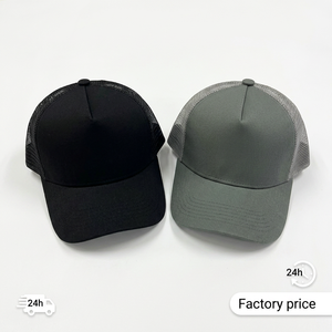 Gorra Trucker Premium Protect Style Apparels con Corona Estructurada, Ligera y Cómoda, Bordado Personalizado, Cierre Trasero Ajustable - Product Image 1