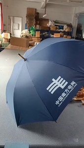High Quality Custom Logo Automatic Opening 8K Ribs Golf Straight <b>Umbrella</b> for Adults Waterproof Pongee Polyester <b>Promotional</b> - Product Image 6