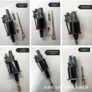 Pompe de surpression d'embrayage Shaanqi Delong X3000F3000 pour voitures SD, origine Chine. Vente directe du fabricant Produit de marque authentique - Product Image 3