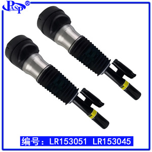 Amortiguador Delantero L460 LR167508, Suspensión No Independiente, Rigidez Vertical Estándar, Soporte Incluido - Product Image 5
