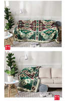 American Country Style Doppelseitige Baumwoll sofa Decke Turtle Pattern Multifunktion ale staub dichte Abdeckung Woven Technique Spot