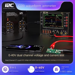 เครื่องวัดกระแสไฟฟ้าแบบ I2C C09 แสดงผลแบบ Waveform ความละเอียด 0.001V/A พร้อมจอ LCD มัลติมิเตอร์สำหรับโทรศัพท์มือถือ วัดแรงดันไฟฟ้า ชาร์จเร็ว ช่องสัญญาณคู่ เครื่องมือซ่อมแซมแบบดิจิตอล - Product Image 4