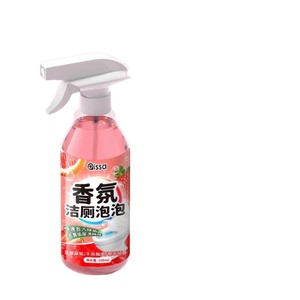 Qissa Fragrance - Spray Limpiador de Inodoros de 500 ml, Elimina Manchas, Aroma Fresco - Product Image 3