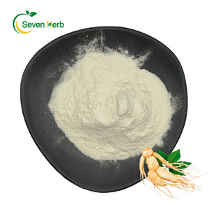 مصنع توريد طبيعي لاستخراج الجينسنغ الكوري جينسينوسيدس OSides للصحة - Product Image 2