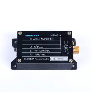 ตัวปรับสภาพสัญญาณ ตัวขยายสัญญาณขนาดเล็ก - Product Image 2