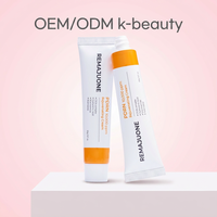 REMAJUONE PDRN 10000 Ppm Niacinamida Crema Hidratante Antienvejecimiento para el Rostro, para Todo Tipo de Piel, Uso Nocturno, en Tubo, para Mujeres Adultas