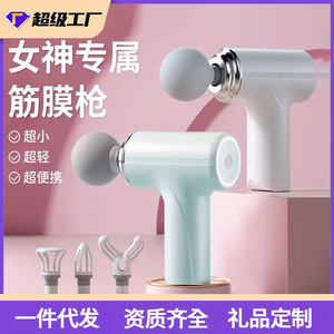 Massage Gun Mini Portable 6 Speed Levels Brushless Motor 2000-4000mAh Lithium Battery USB Rechargeable 5 Massage Heads - Product Image 5