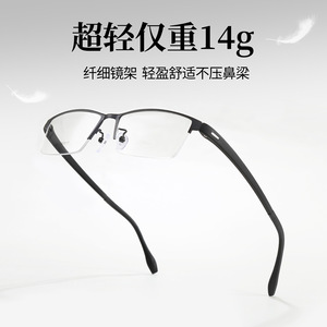 Gafas de Hombre Danyang con Montura Rectangular Media 33229, Lentes de Resina con Protección Anti-UV - Product Image 3