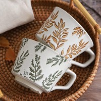Taza de Café Vintage de Cerámica y Porcelana Simple y Elegante, 11 oz, 1 Unidad, Color Marrón con Diseño de Hoja, Apta para Lavavajillas/Microondas, Apta para Congelador, Resistente al Calor