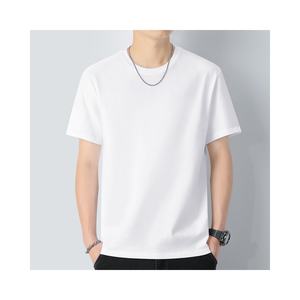 Camiseta de algodón 100% personalizada transpirable cómoda de la mejor calidad pesada con logotipo personalizado de lujo Premium a la venta - Product Image 1