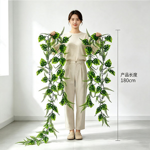 Artificial Plant Vines Monstera <b>Leaves</b> 1.8-2M Green Fern Turtle Shell <b>Wall</b> Hanging Indoor <b>Decor</b> Photography Props - Product Image 2