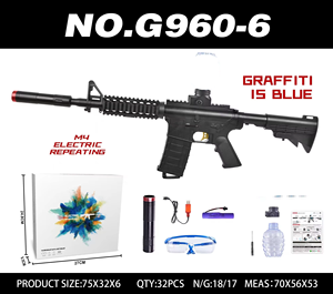 Pistola de Juguete <span class=keywords><strong>M4</strong></span> de Alta Calidad, Pistola Eléctrica de Salpicaduras G960 con Balas, Pistolas de Juguete para Actividades al Aire Libre - Product Image 4